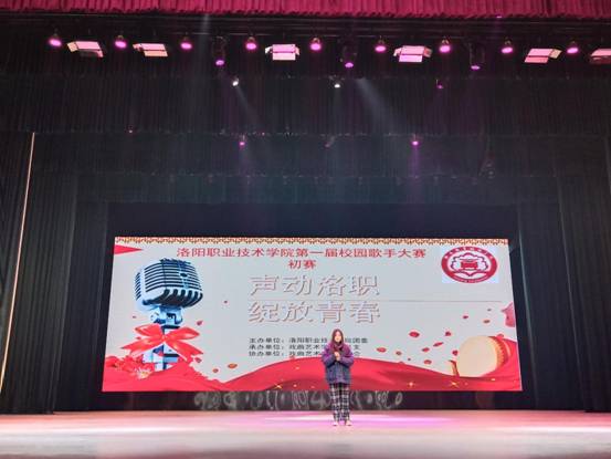 微信图片_20201127192233