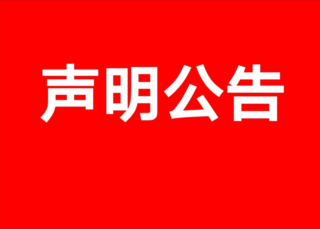 微信图片_20200702220044.jpg