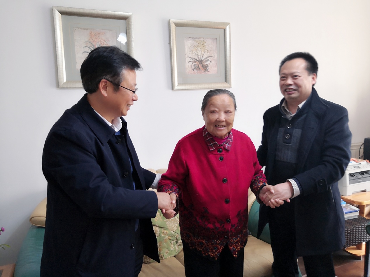 微信图片_20191224094631.jpg