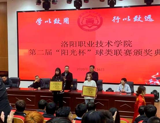 微信图片_20201127195938