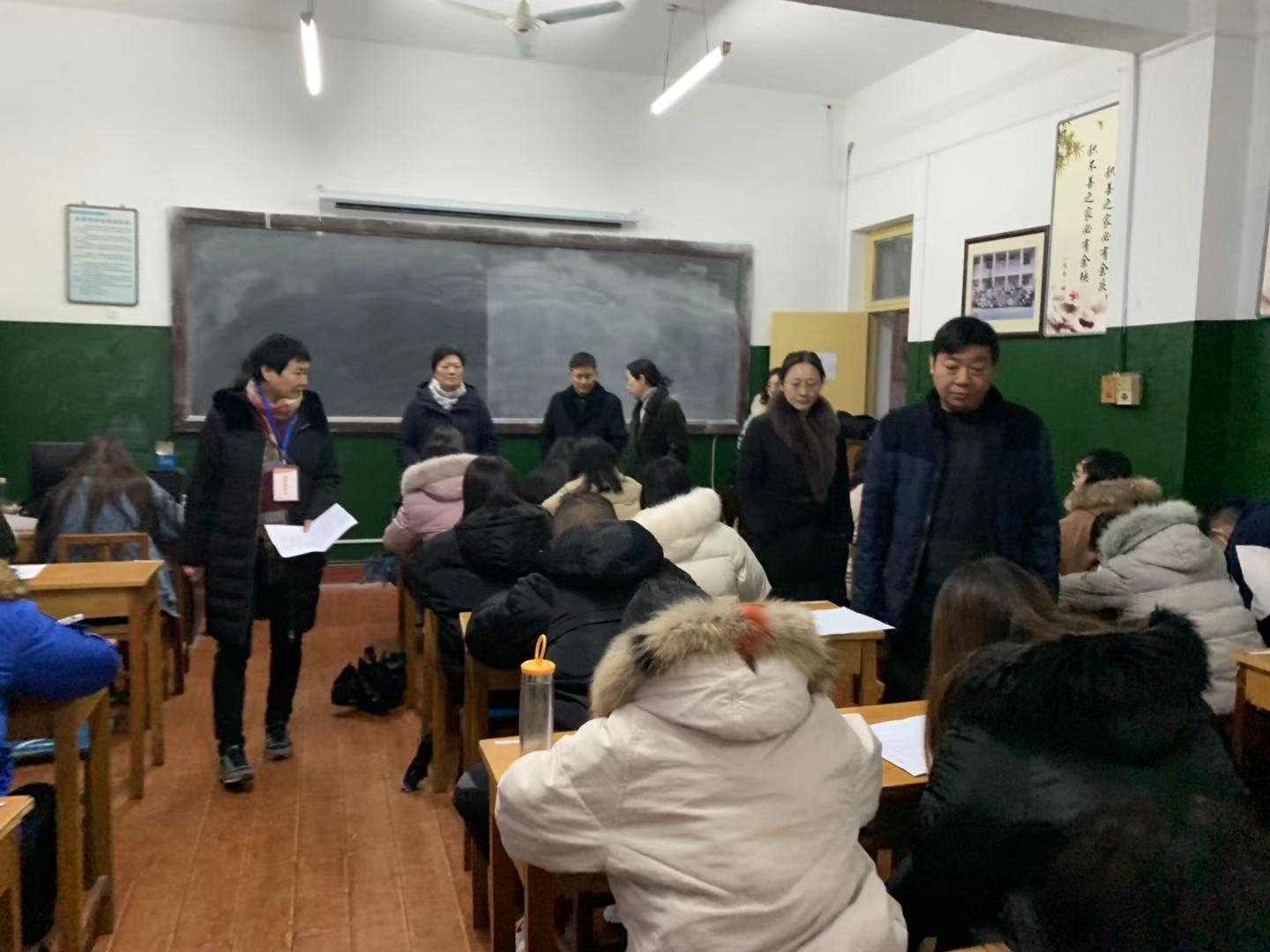 微信图片_20200107191533.jpg