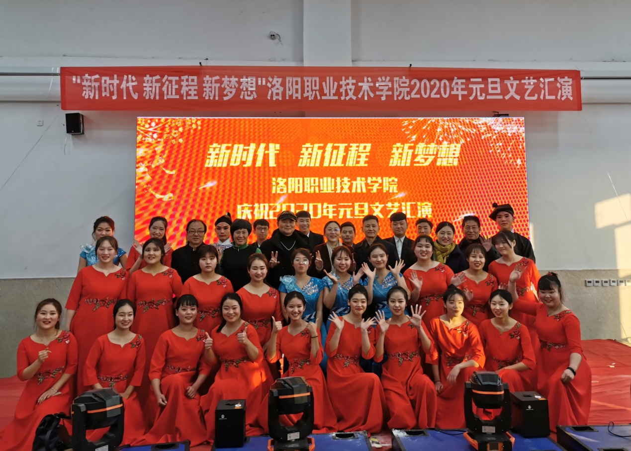 微信图片_20191229174437.jpg