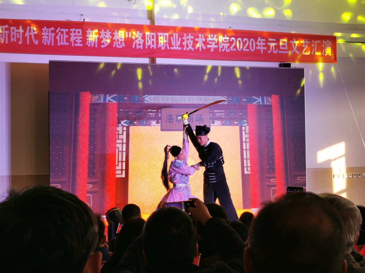 微信图片_20191229174355.jpg